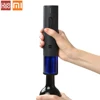 2019 Newly Launched Automatic Wine Bottle Opener Kit Xiaomi Huohou Electric Corkscrew With Foil Cutter