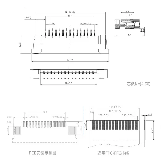 39 37 30. FFC FPC разъем 3pin. 51 Pin FFC FPC Connector 200mm.