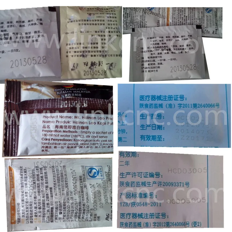 Factory Direct Supply pcb barcode laser marking machine