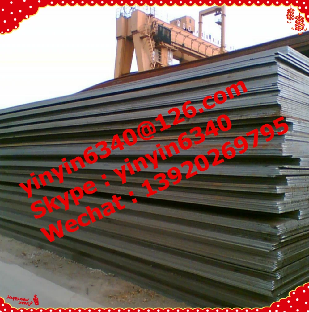 Steel Prices Philippines Ss400 Q235a Mild Steel Plate Ss41 Buy Steel
