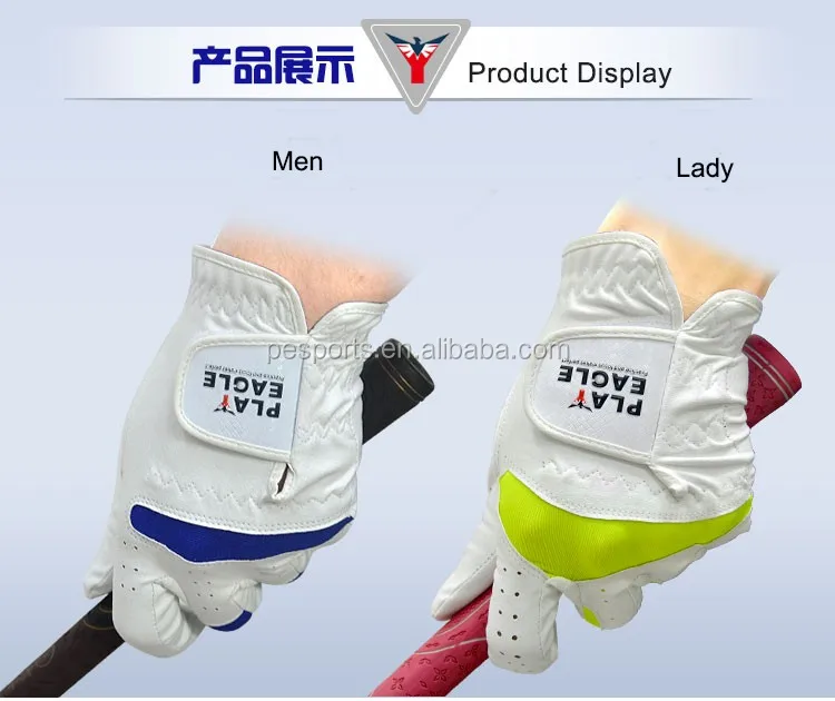 golf gloves-1.jpg