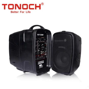 portable pa speaker