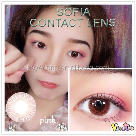SOFIA PINK