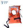 IMPA CODE 33 01 32 2017 Top Quality Water Safety Hedging Marine Lifejacket