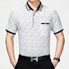 Wholesale middle age old man mercerized cotton digital print easy-care casual style short sleeve breathable man's shirt