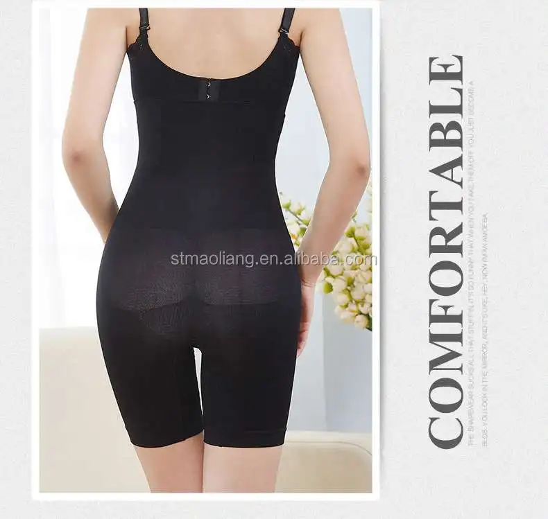 wholesale body shaper 3.jpg