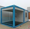 Mobile prefabricated police security guard house plans