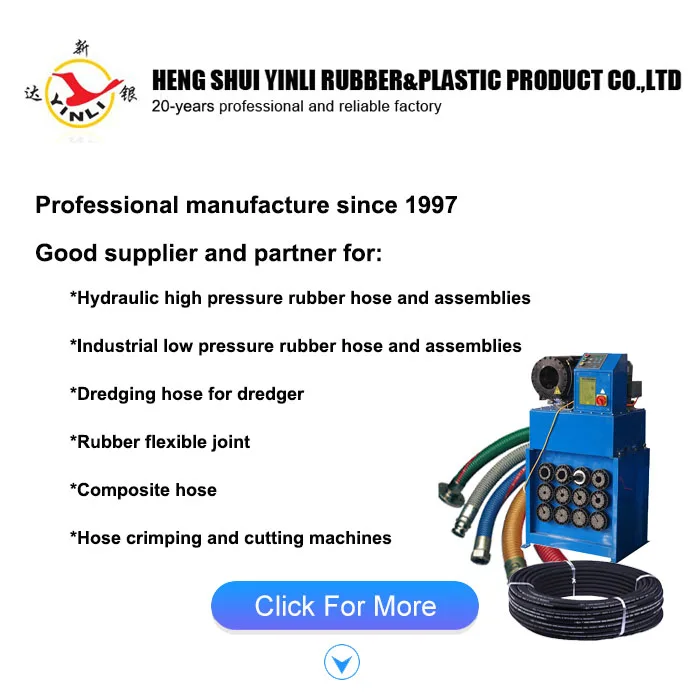 160mm Opening 1/4" To 4"  Large Crimp Rubber Hose Manufacturing Machines Hydraulic Hose Manufacture To Make Hydraulic Hoses
