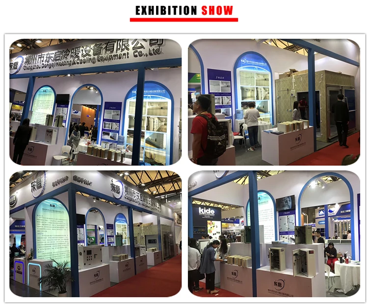 cold room automatic sliding door