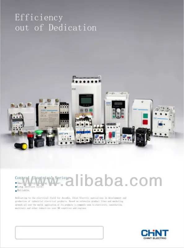 buy electrical products