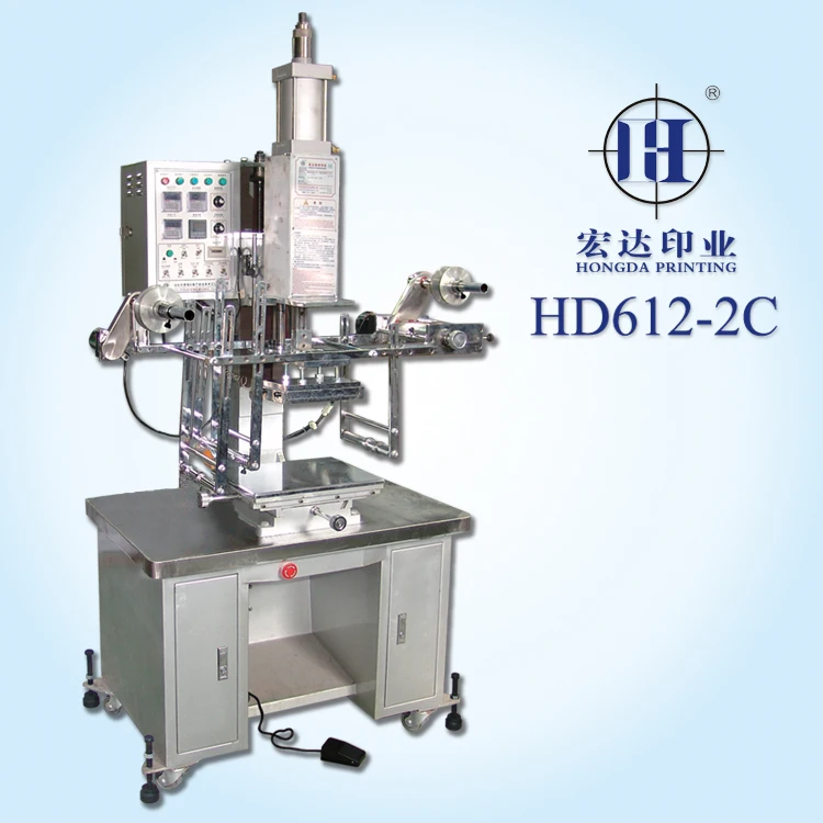 15 In 1 Combo Heat Press Machines 2D Heat Transfer Machine for Mug