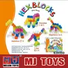 144pieces educational hex colorful animal world plastic building block
