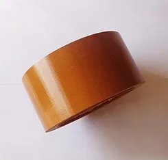 ASV PSV TIL TGL TSV KSV NSV TKB for bobbin material of voice coil - ANKUX.COM