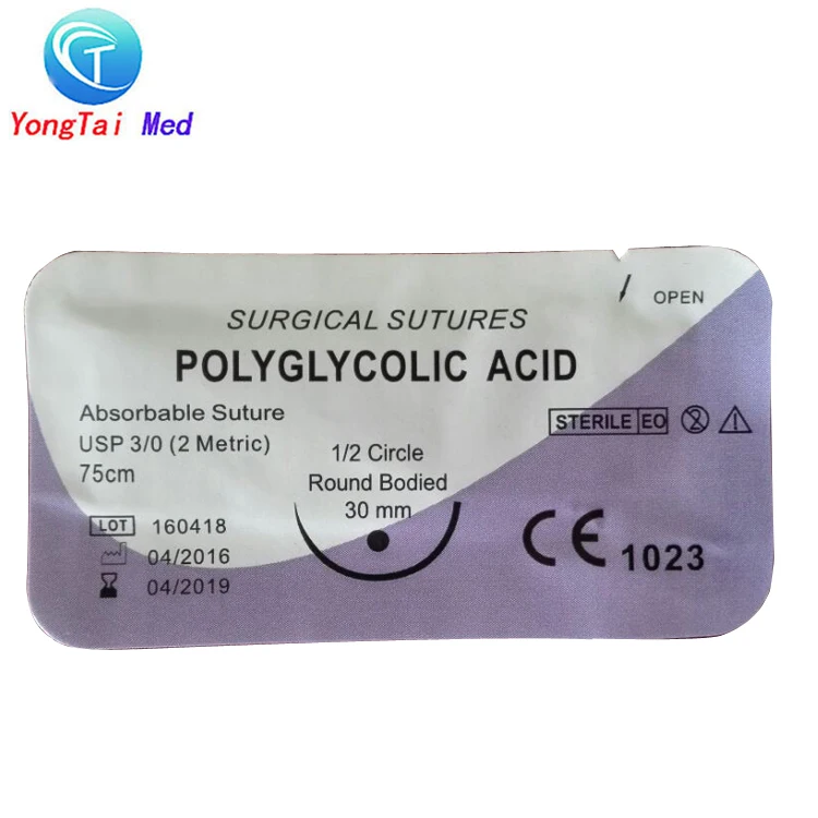 Disposable absorbable surgical pga suture manufacturer