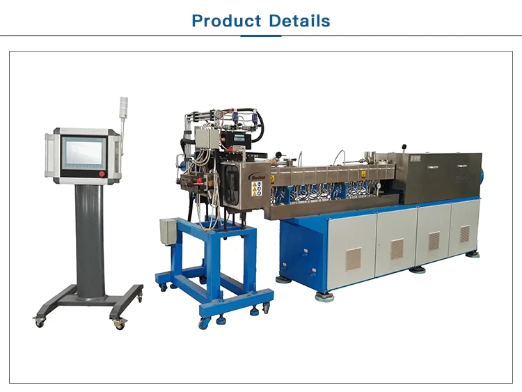 2-color-masterbatch_02 (2).jpg