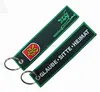 Embroidery Woven Polyester Fabric Keychain Keyring