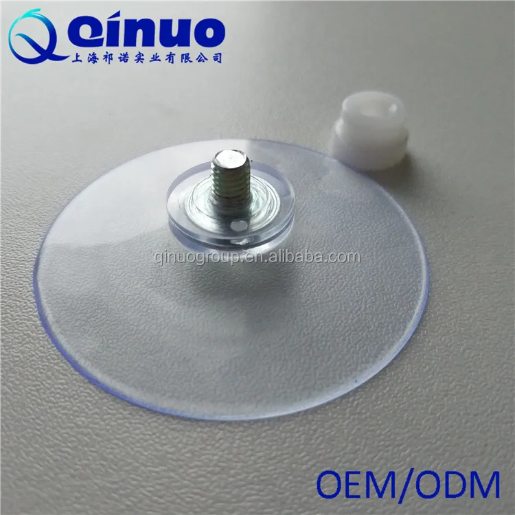 suction cup with screw (5).jpg