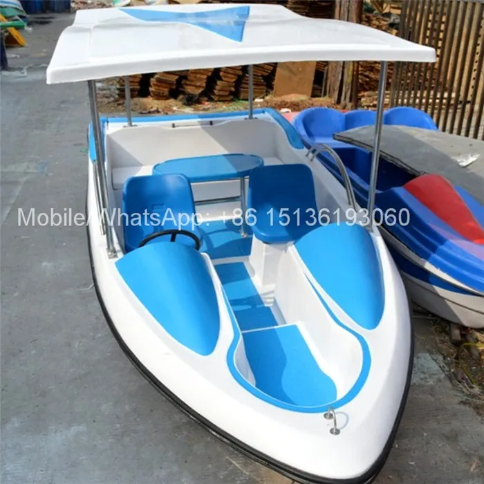 China Megaplant Frp 4 Person Cheap Electric Boat With Motor Buy