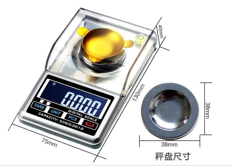 20g/0.001g High Precision Pocket Scale Jewelry Scale Electronic Digital Scale