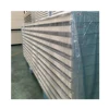 cold room panels used cold room panel for sale a freeze player command blocks in minecraft