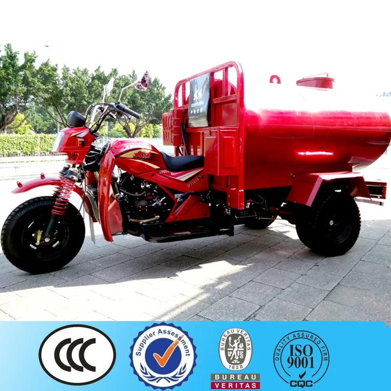 High Quality Water 1600l Tank Tricycle Fuel Tank Five Wheel Motorcycle