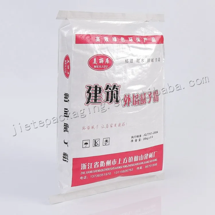 wall putty bag 2 (10).jpg