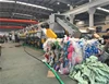 Waste PE/PP Film Woven Bag Crushing Washing Recycling Machine Production Line