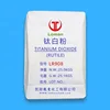 titanium dioxide price history/Rutile Grade titanium dioxide tio2 Chloride Process LR908