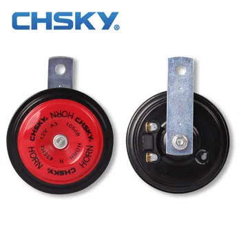 Loud Car Horn >> Chsky Disc Car Horn Producer 90mm 12v Electronic Horn Sound Loud Loud Car Horn >> Chsky Disc Car Horn Producer 90mm 12v Electronic Horn Sound Loud