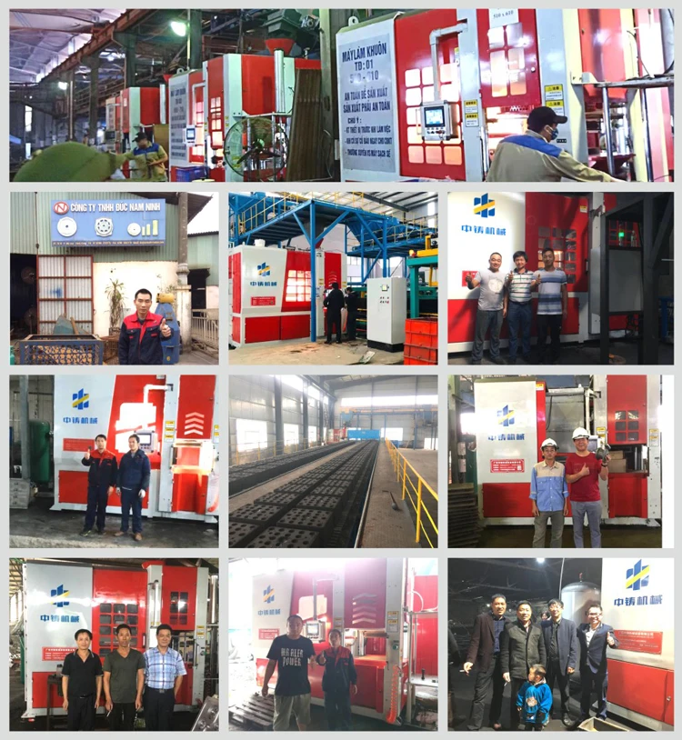 China fully automatic flaskless vertical shooting sand molding machine foundry used for the production of pneumatic wheels