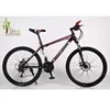 /product-detail/china-factory-oem-21-speed-mountain-bicycle-gift-bike-cheap-mountain-bike-bmx-gear-cycle-for-men-60871020071.html