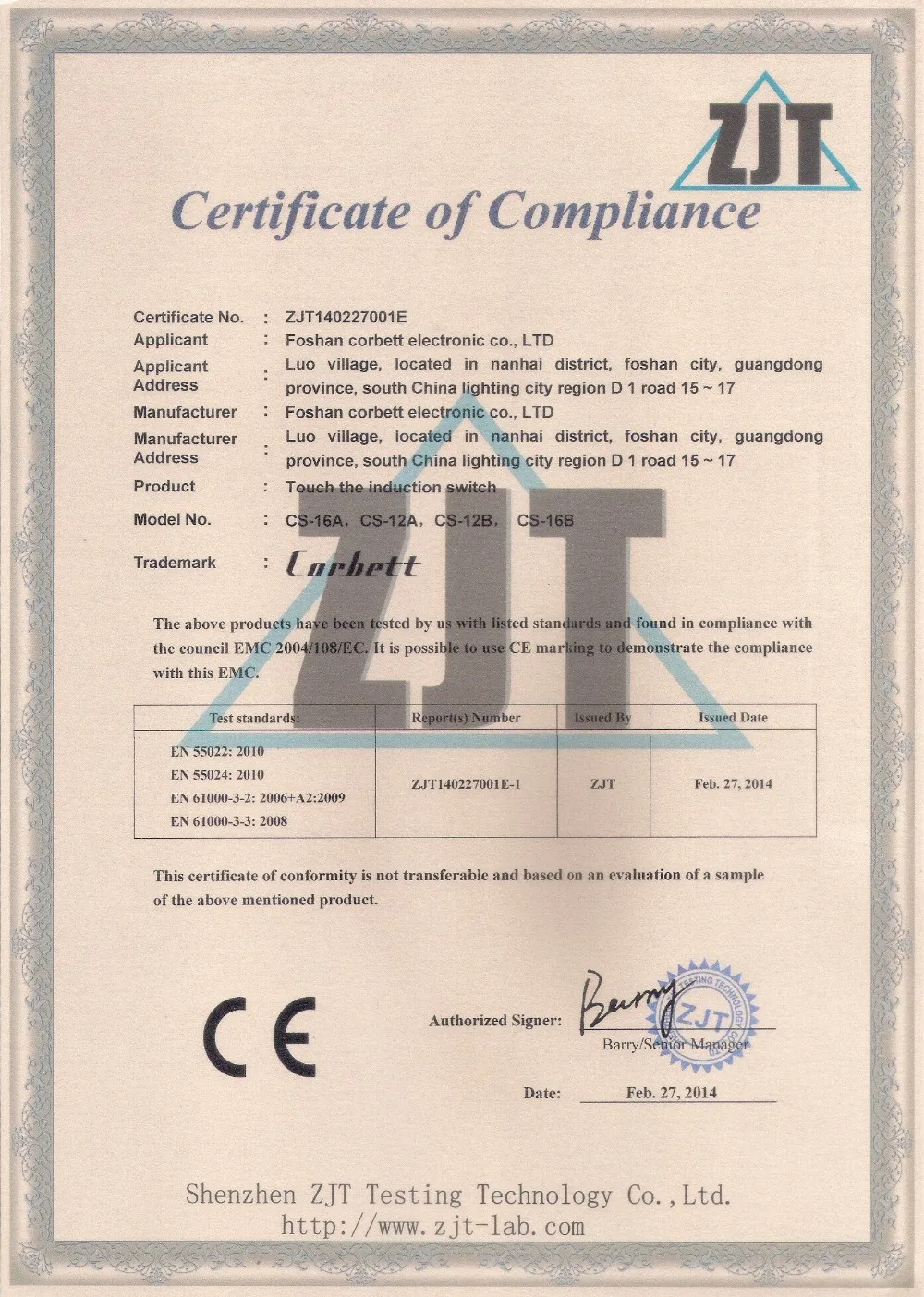 CS-16ACEEMC