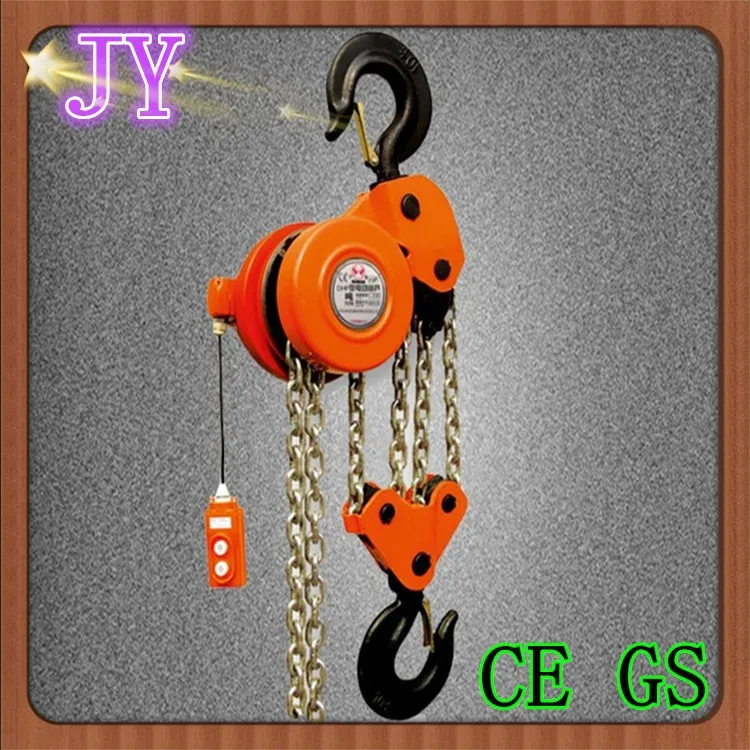 1.5 Ton Electric Chain Hoist,Construction Elevator Worm Gear Reducer