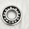 /product-detail/ntn-bearing-rms20-deep-groove-ball-bearing-rms20zz-60618137081.html