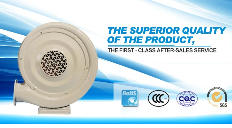 Air Blower, Centrifugal, 220V, 550W, CO2 - detail 2