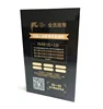 Professional processing of high quality acrylic card advertising desktop card