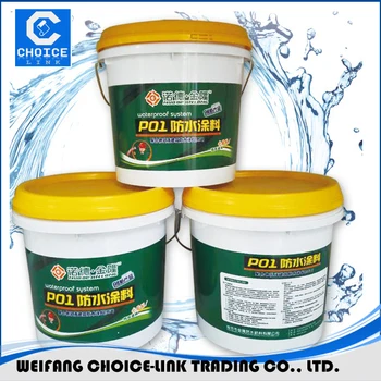 Bathroom Underlay Used Pu Waterproof Coating Paint Waterproofing Product On Alibaba Bathroom Underlay Used Pu Waterproof Coating Paint Waterproofing Product On Alibaba