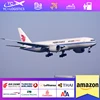 cheapest air shipping agency from china to usa canada mexico