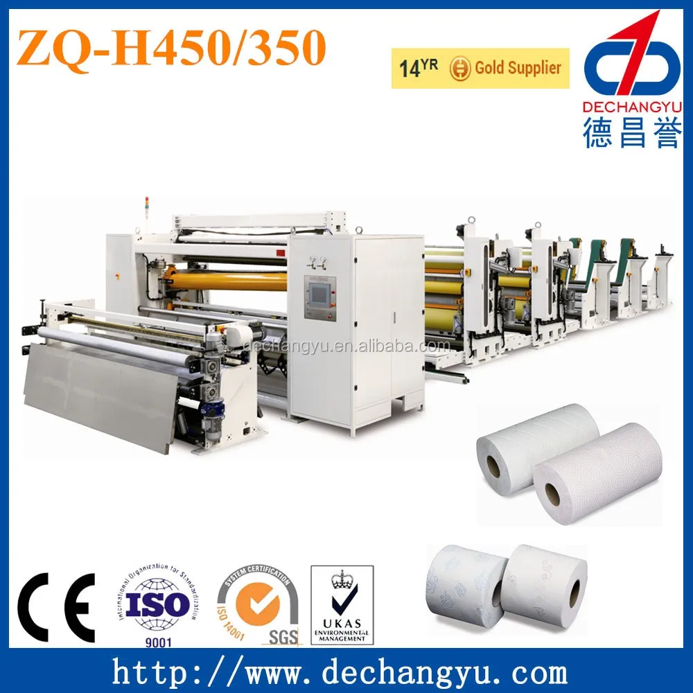Zqiiih400 High Speed Automatic Toilet Tissue Paper Making Machine