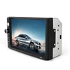 7 inch MP5 Multimedia Player W/Nevigatin,Mirror Link ,BT