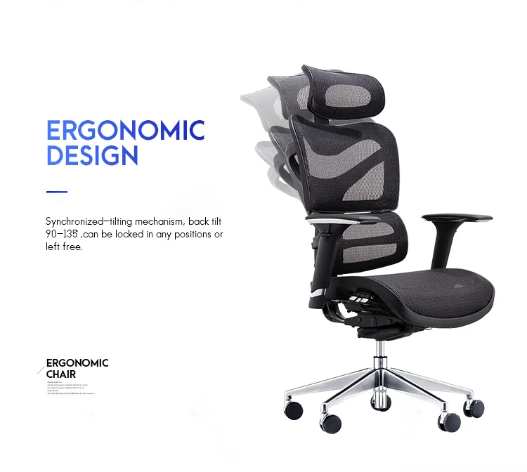 black mesh office chair.jpg