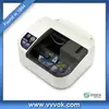 High precision cd dvd printer