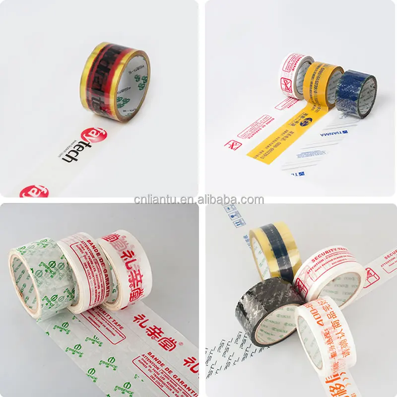 BOPP tape-2.jpg