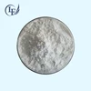 /product-detail/wholesale-phytase-10000-phytase-powder-60673814824.html