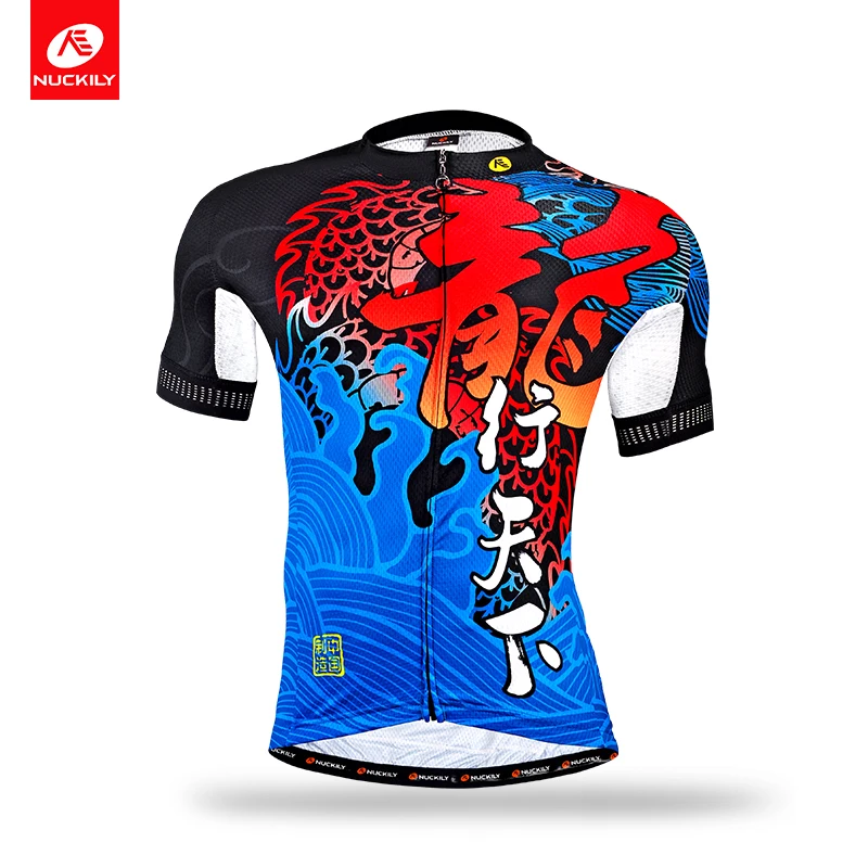 dragon cycling jersey