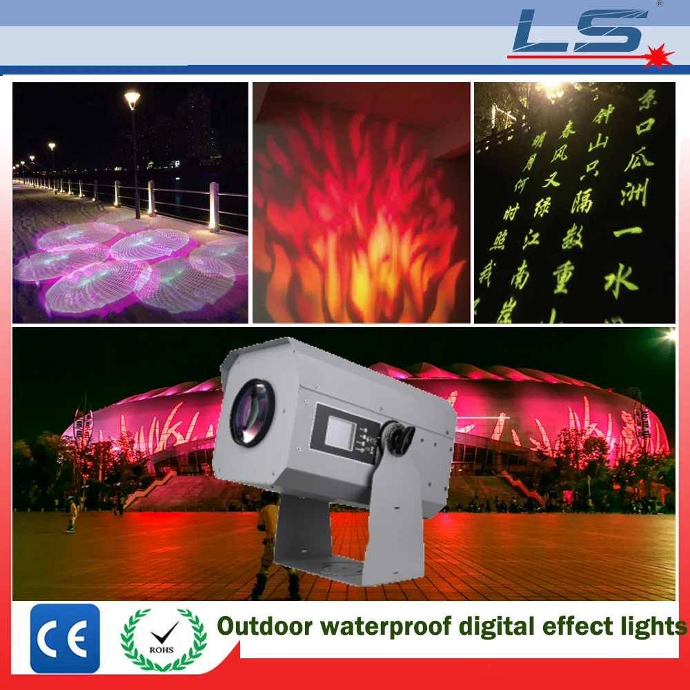 laser effects lighting
