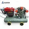 Kaishan W-3.2/7 25hp portable mining used piston air compressor prices on hot selling