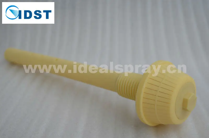 Filter Nozzles 112801.jpg