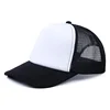 Adjustable Fashion Flex Fitted Trucker Hat Half Mesh Baseball Hip Hop Cap