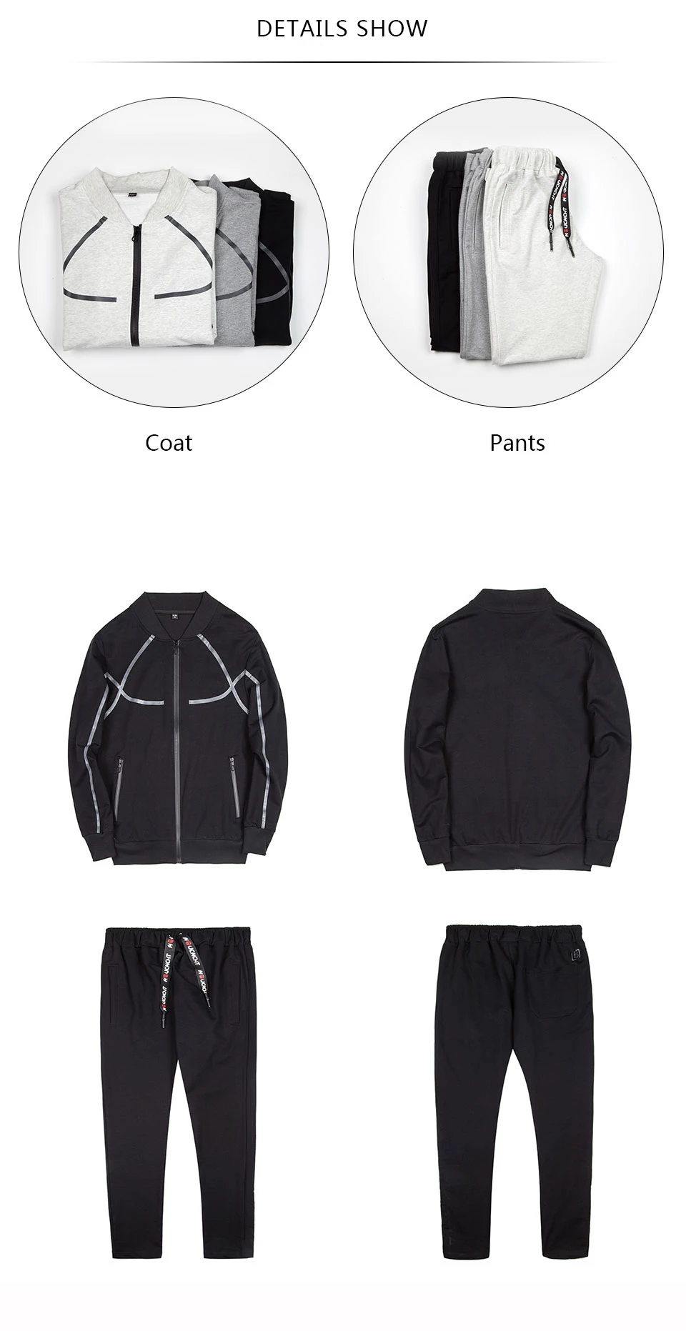 plain sweat suits for men